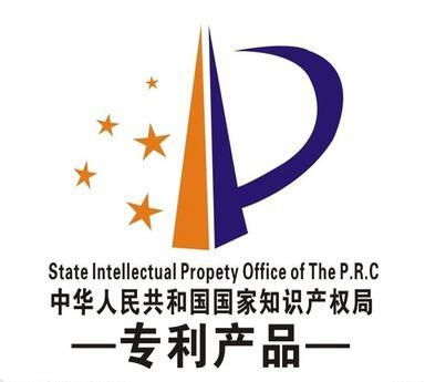 測(cè)試新聞信息，測(cè)試新聞